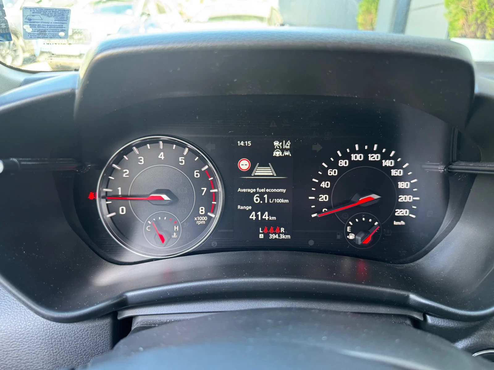 Suzuki Swift GLX Hybrid. ����������� | Mobile.bg � ����������� 10