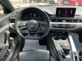 Audi A4 S-Line/2.0TDI/150к.с./S-Tronic/N1 - [12] 