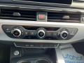 Audi A4 S-Line/2.0TDI/150к.с./S-Tronic/N1 - [15] 