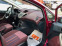 Обява за продажба на Ford Fiesta 1.25 БЕНЗИН  ~8 999 лв. - изображение 11