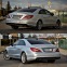 Обява за продажба на Mercedes-Benz CLS 350 AMG LINE / ЛИЗИНГ / БАРТЕР  ~35 000 лв. - изображение 3