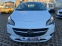 Обява за продажба на Opel Corsa 1.2 ~14 199 лв. - изображение 1