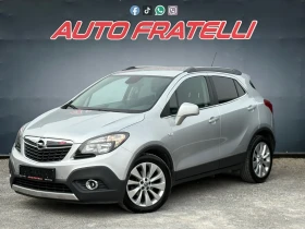 Opel Mokka * 1.4T* COSMO* ГАЗ* ЛИЗИНГ* БАРТЕР* , снимка 3