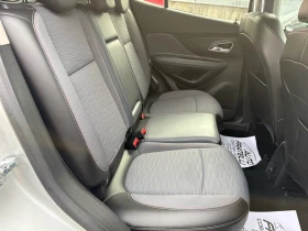 Opel Mokka * 1.4T* COSMO* ГАЗ* ЛИЗИНГ* БАРТЕР* , снимка 13