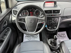 Opel Mokka * 1.4T* COSMO* ГАЗ* ЛИЗИНГ* БАРТЕР* , снимка 8