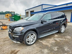 Mercedes-Benz GL 550 4MATIC| HARMAN| KEYLESS| NAVI| 7 МЕСТНА, снимка 3