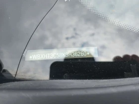 BMW X1 XDRIVE28I | CARFAX | АВТОКРЕДИТ БЕЗ ПЪРВОНАЧАЛНА , снимка 16
