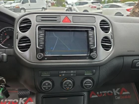 VW Tiguan 2.0TDI-140кс= АВТОМАТ= 4Х4= НАВИ= КАМЕРА, снимка 15