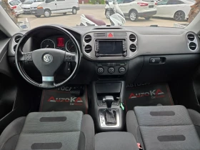 VW Tiguan 2.0TDI-140кс= АВТОМАТ= 4Х4= НАВИ= КАМЕРА, снимка 12