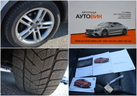 Audi Q3 2.0TDI-FACE-FULL EKSTRI-QUATTRO-KOJA-PANORAMA - 25500 лв. - 63969524 | Car24.bg