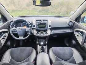 Toyota Rav4 2.2 D4D* CROSSOVER EXCLUSIVE*  | Mobile.bg    7