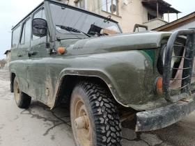 Uaz 469, снимка 9