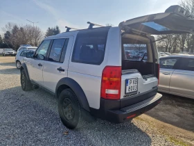 Land Rover Discovery 2.7TDI/ПЕРФЕКТЕН - 5300 € / 10365.90 лв. - 77406502 3