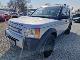 Land Rover Discovery 2.7TDI/ПЕРФЕКТЕН - 5300 € / 10365.90 лв. - 77406502 4