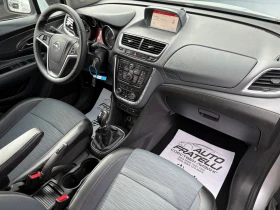 Opel Mokka * 1.4T* COSMO* ГАЗ* ЛИЗИНГ* БАРТЕР*  - 7700 € / 15059.89 лв. - 78759264 9