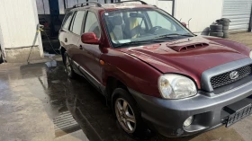 Hyundai Santa fe - 11 € / 21.51 лв. - 53739967 2