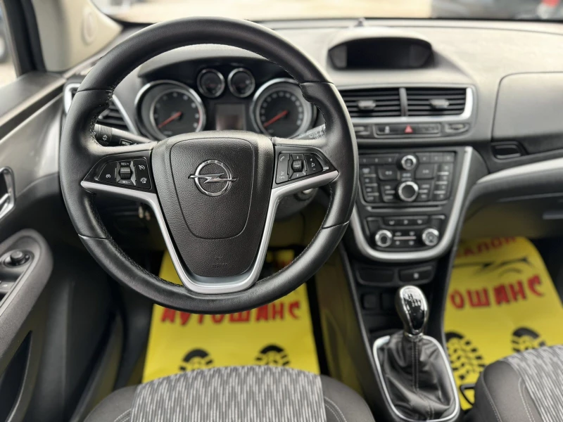 Opel Mokka 1.4T 140ks GPL, снимка 10 - Автомобили и джипове - 52479339