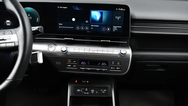 Hyundai Kona II Electric 65.4 kWh Comfort, снимка 11 - Автомобили и джипове - 52646468