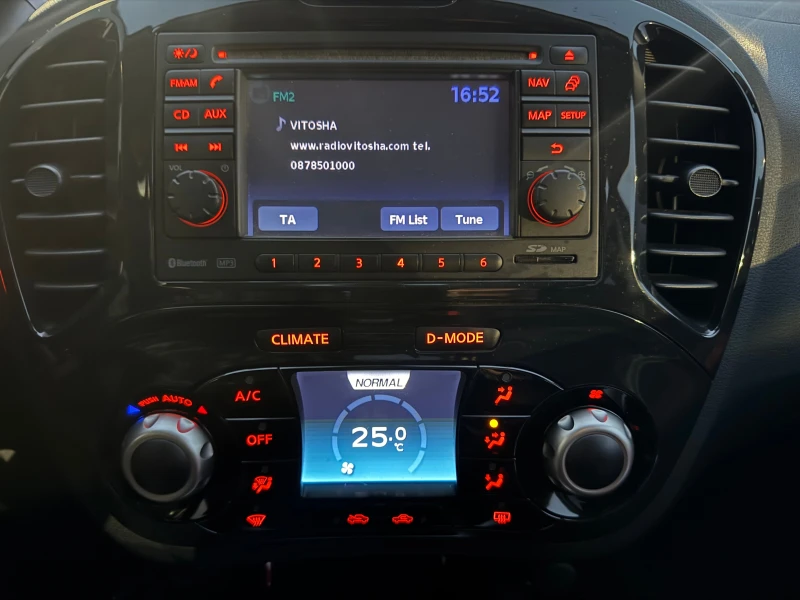 Nissan Juke 1.6 i 117k.c, снимка 12 - Автомобили и джипове - 53385429