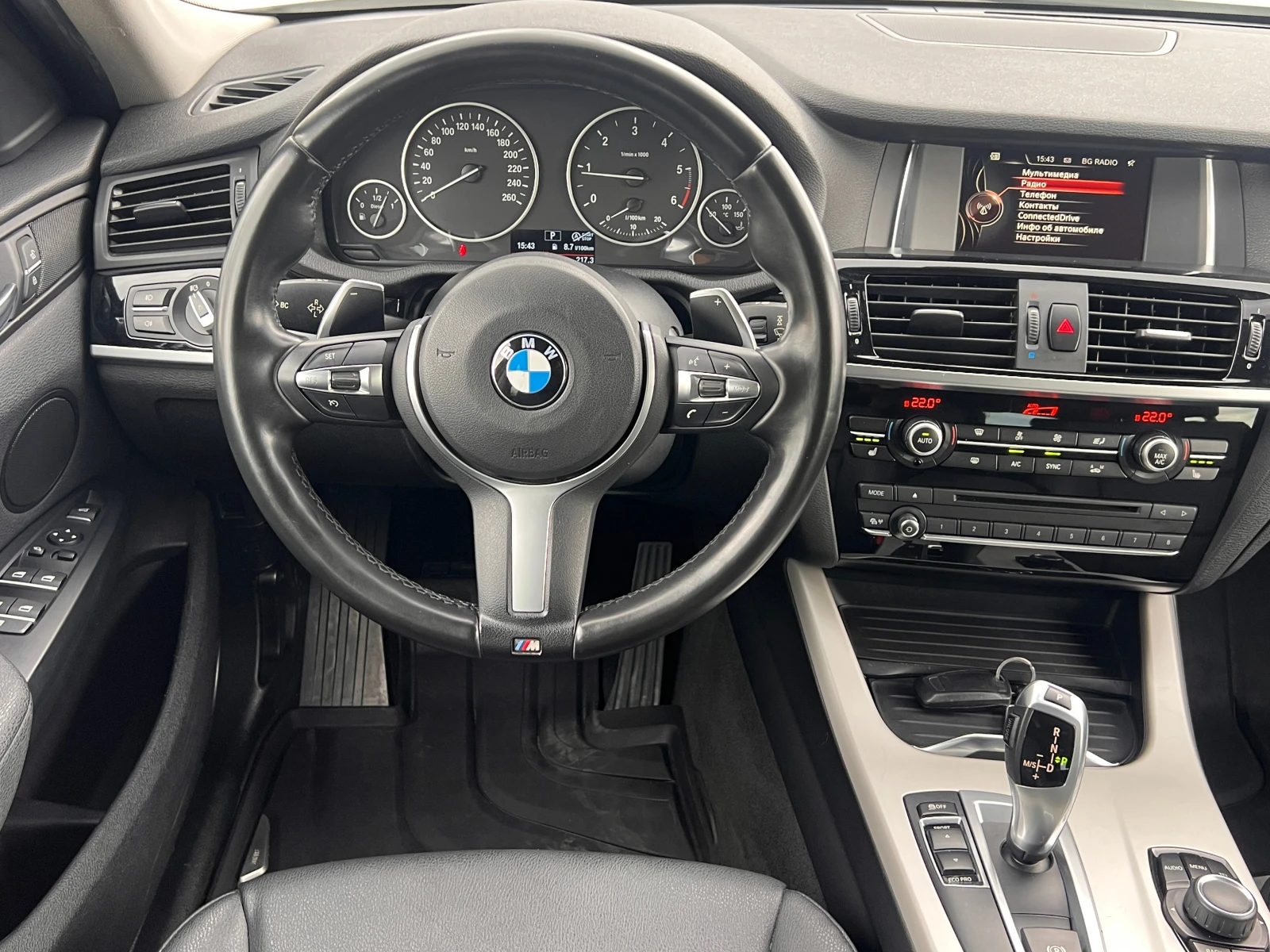 BMW X4 xDrive 20d - изображение 6