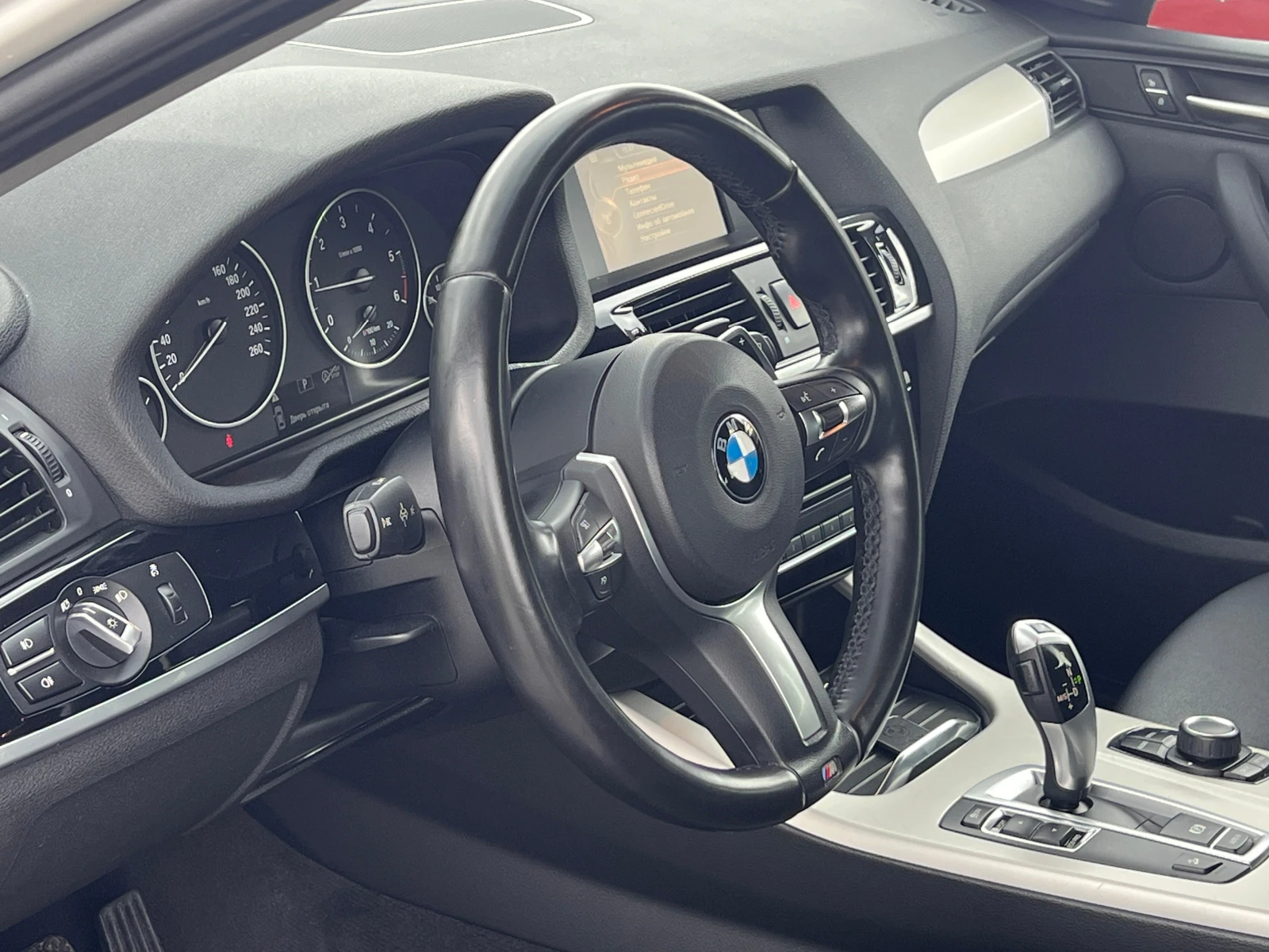 BMW X4 xDrive 20d - изображение 8