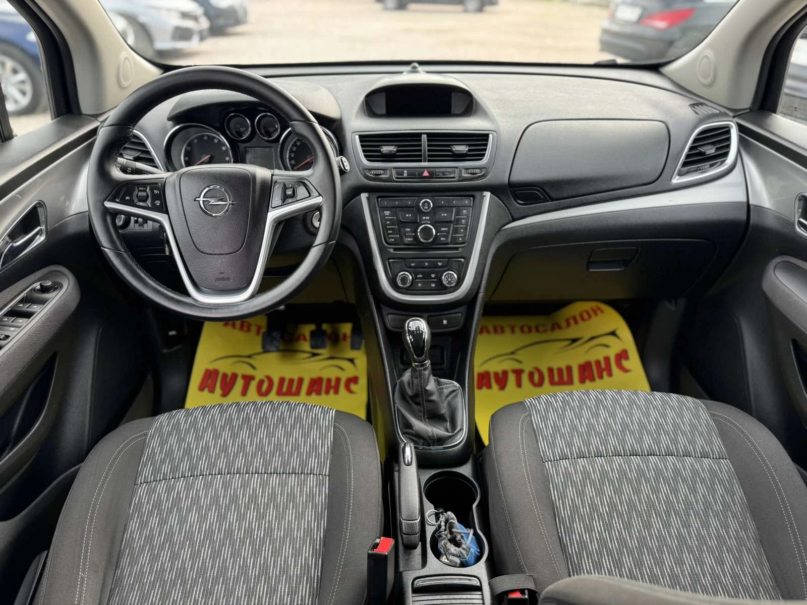 Opel Mokka 1.4T 140ks GPL - изображение 9