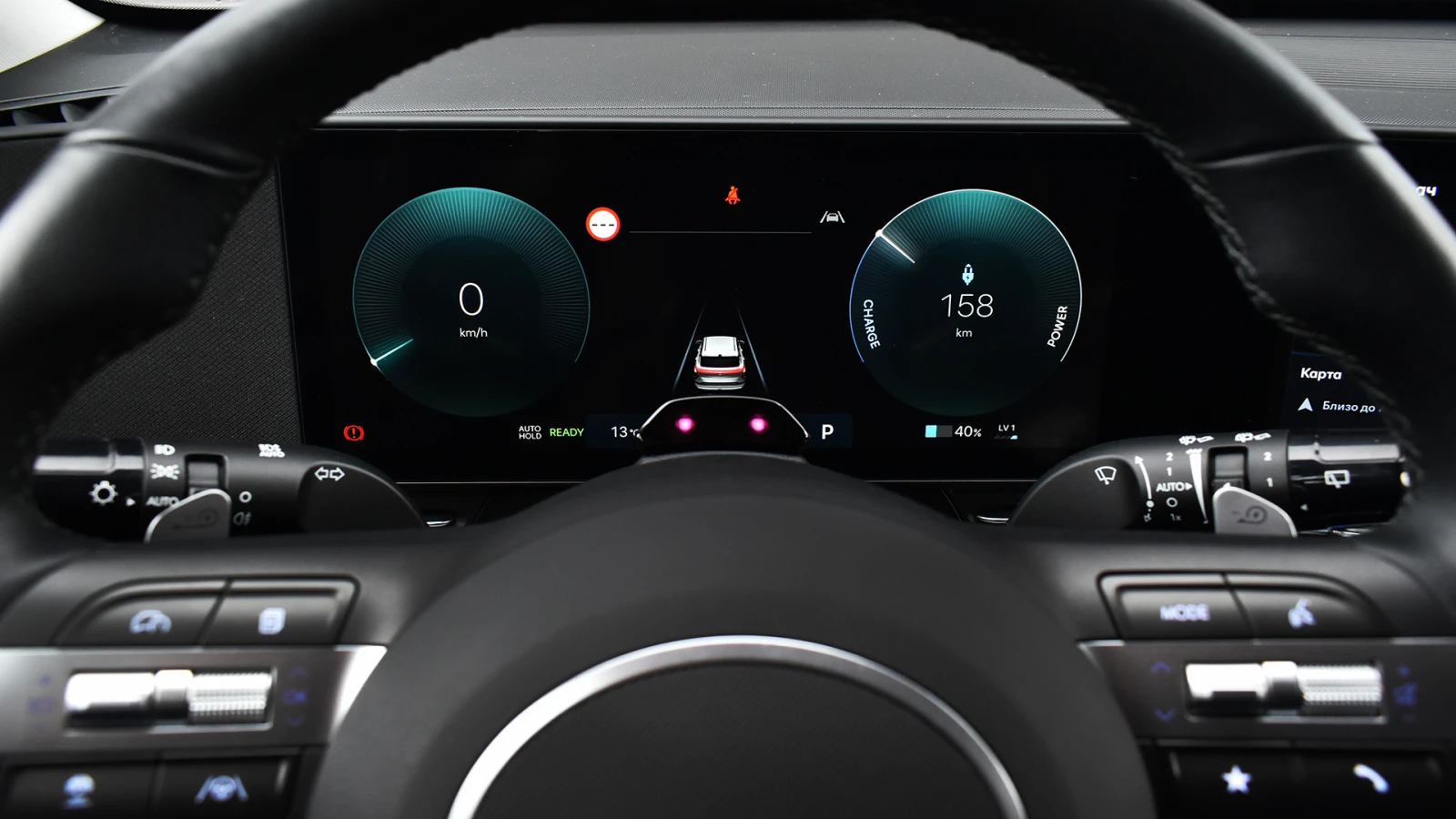 Hyundai Kona II Electric 65.4 kWh Comfort | Mobile.bg   13