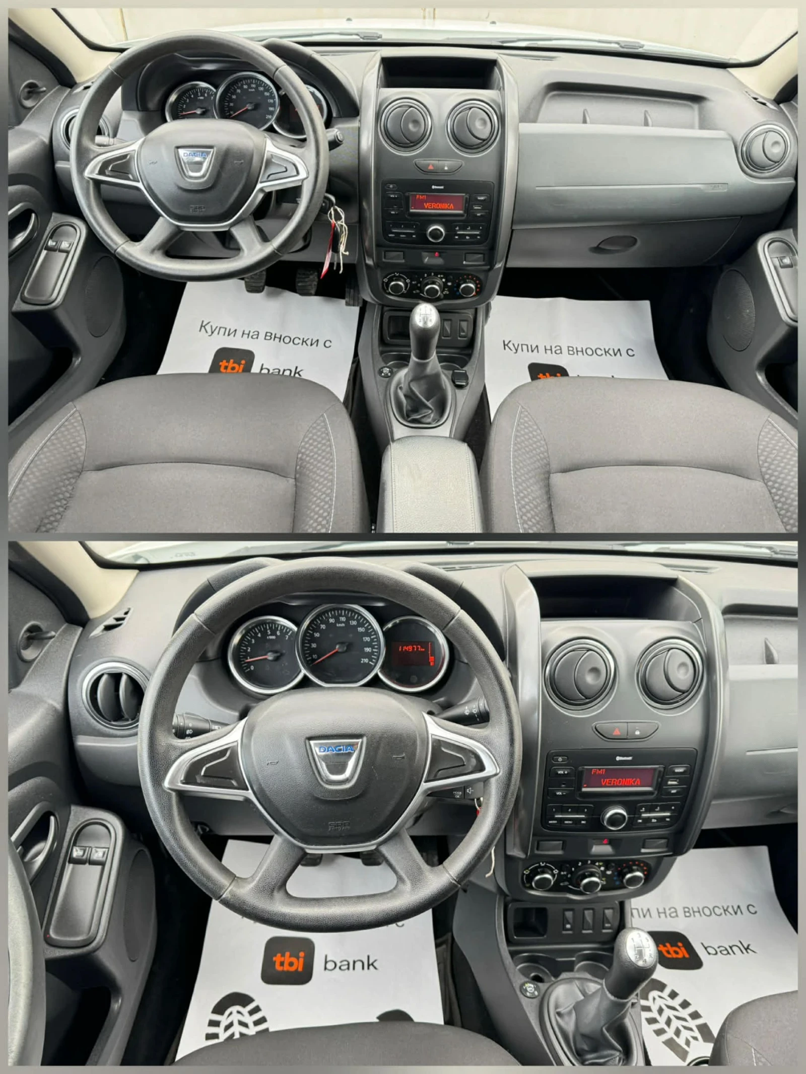 Dacia Duster ГАЗ* ИТАЛИЯ  - изображение 9