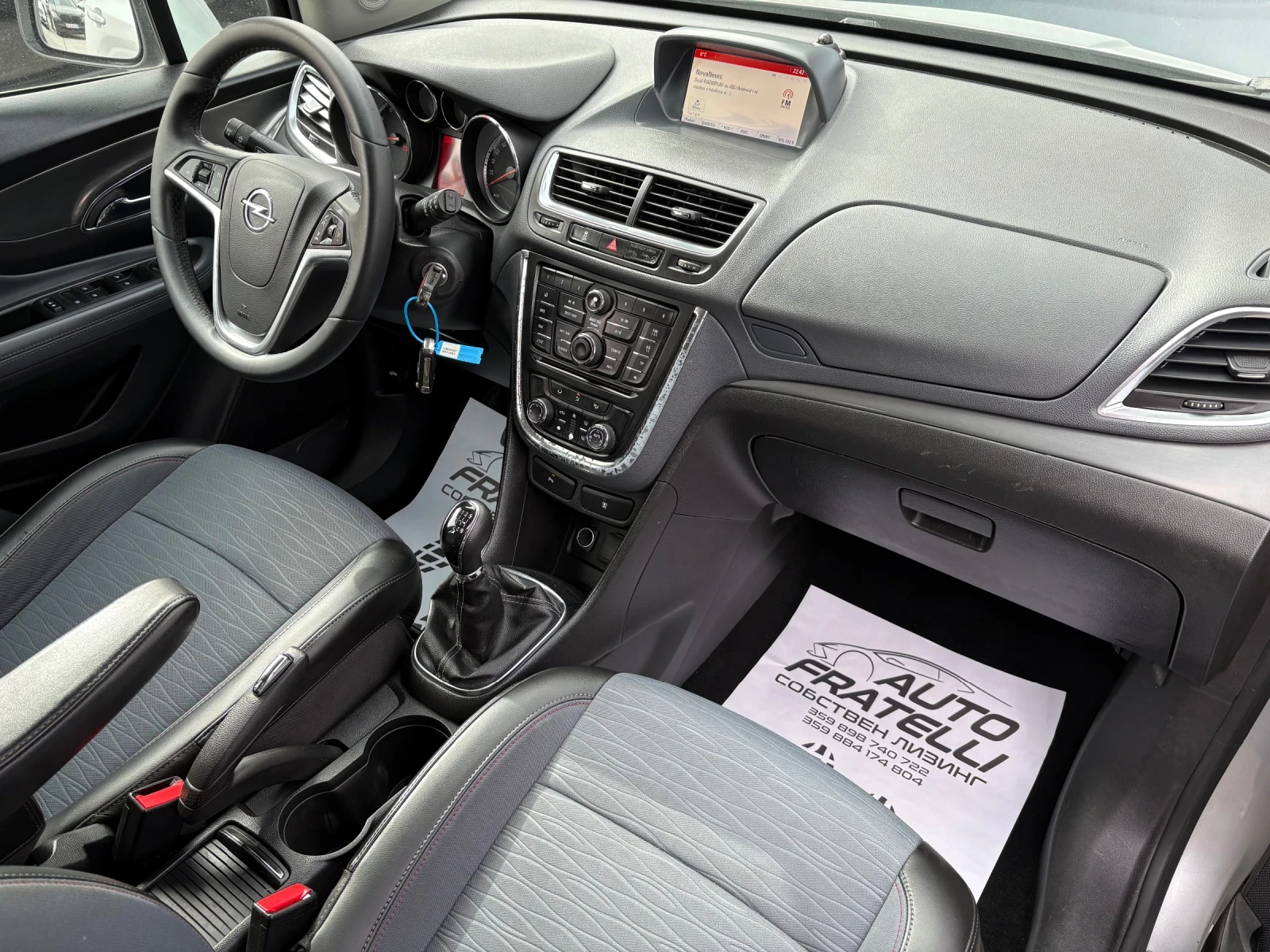 Opel Mokka * 1.4T* COSMO* ГАЗ* ЛИЗИНГ* БАРТЕР* , снимка 9 - Автомобили и джипове - 53900203