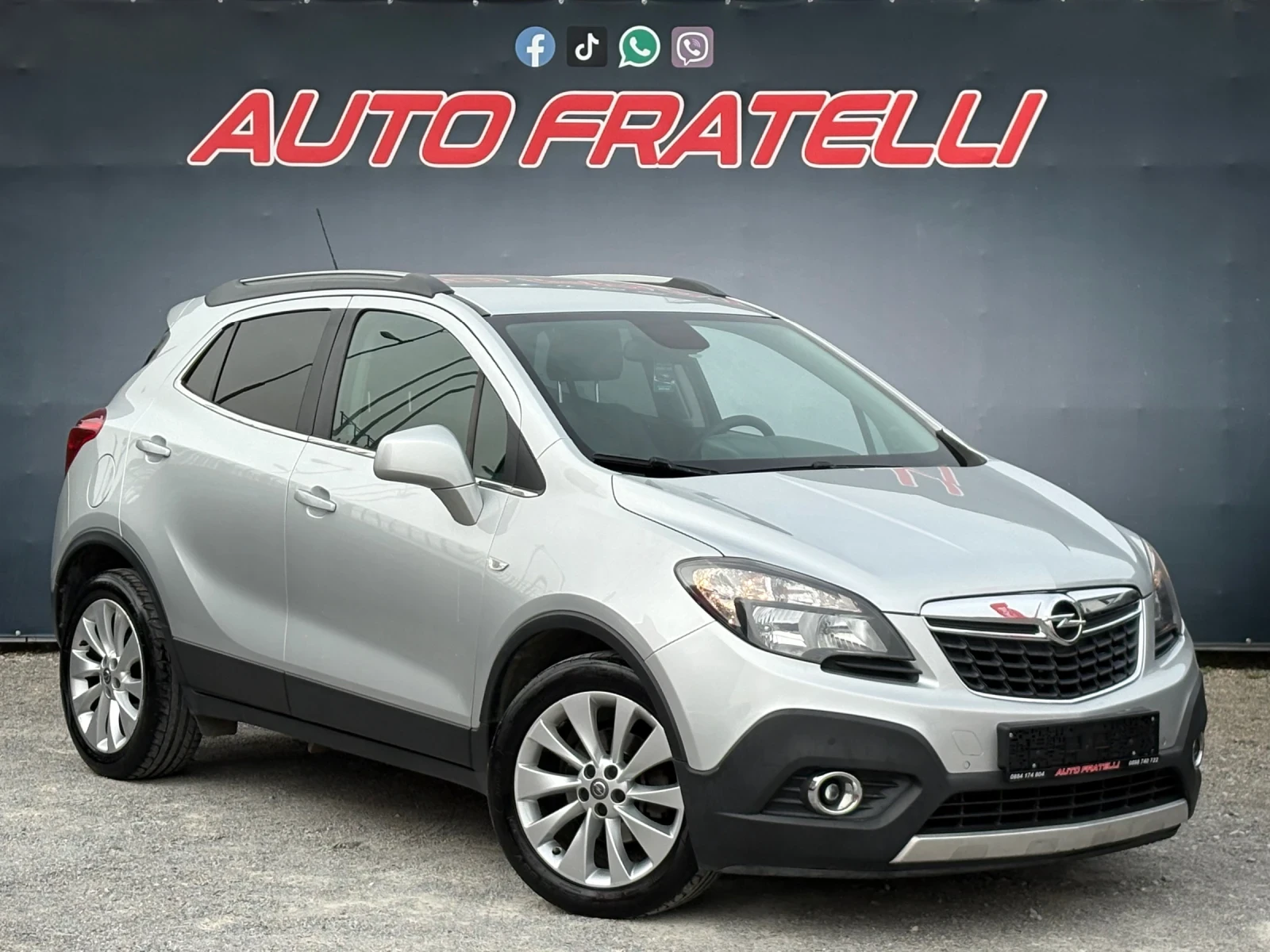 Opel Mokka * 1.4T* COSMO* ГАЗ* ЛИЗИНГ* БАРТЕР* 
