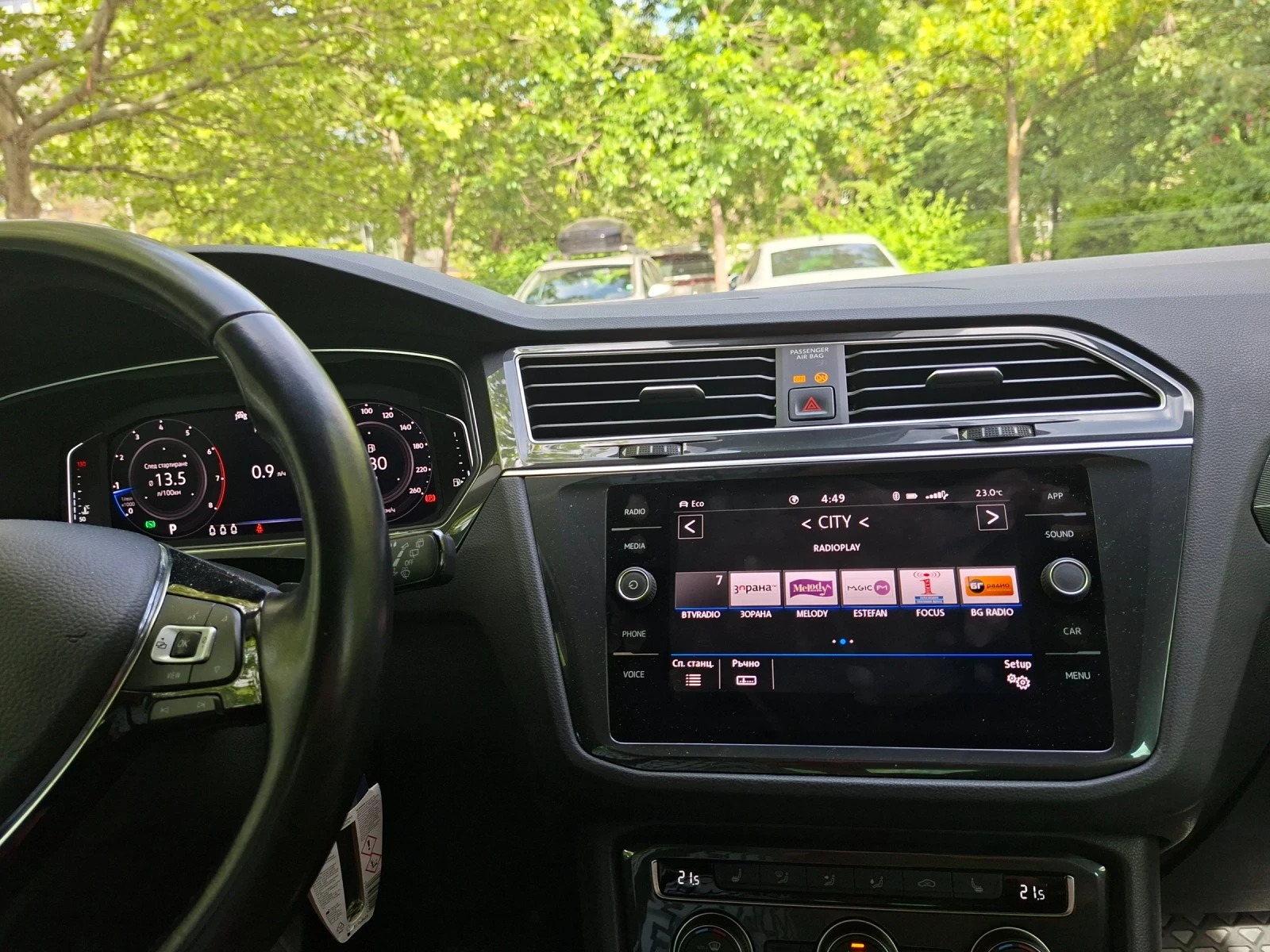 VW Tiguan Highline, снимка 5 - Автомобили и джипове - 54728565