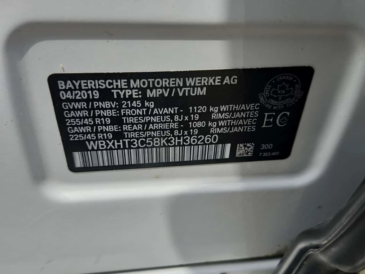 BMW X1 XDRIVE28I | CARFAX | АВТОКРЕДИТ БЕЗ ПЪРВОНАЧАЛНА , снимка 15 - Автомобили и джипове - 55303940