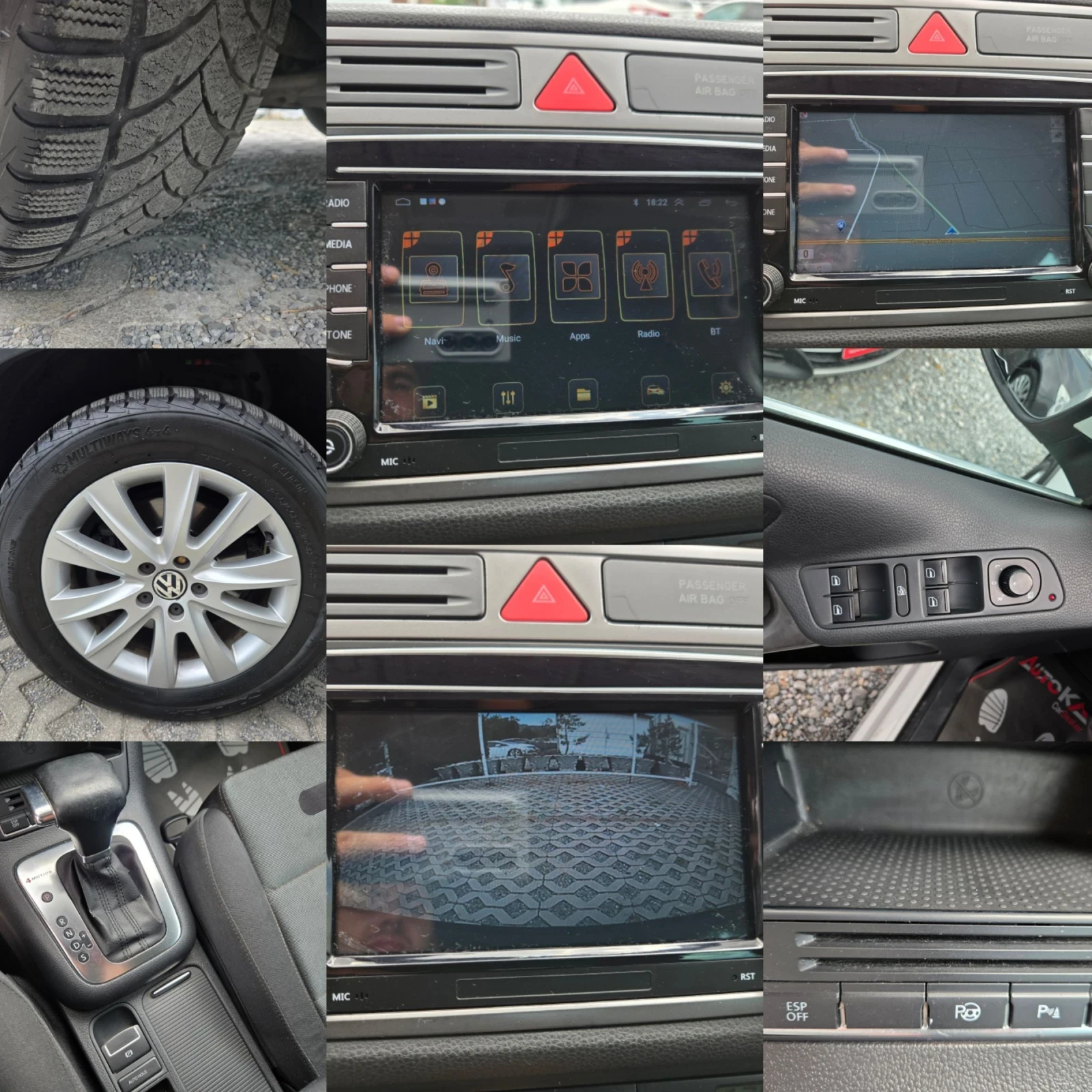 VW Tiguan 2.0TDI-140кс= АВТОМАТ= 4Х4= НАВИ= КАМЕРА, снимка 16 - Автомобили и джипове - 55657024