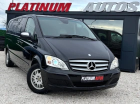 Mercedes-Benz Viano, снимка 1