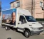 Обява за продажба на Iveco Daily 40C12 ДВОЙНИ ГУМИ, ПАДАЩ БОРД  ~16 500 лв. - изображение 3