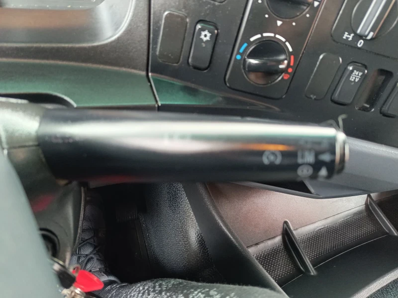 Mercedes-Benz Atego 1229 ХЛАДИЛЕН БОРД , снимка 15 - Камиони - 53054935