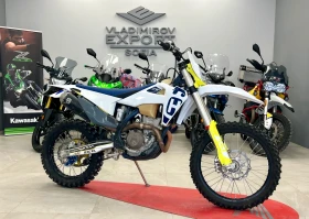     Husqvarna FE 350 TCS MAP - 2020