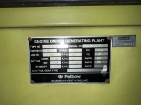 Допълнително оборудване Електроагрегат 625Kva Rolls Royce Petbow Обслужен, снимка 3