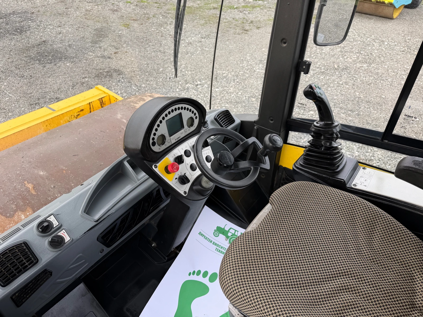 Валяк BOMAG BW 213 D ЛИЗИНГ, снимка 10 - Индустриална техника - 52310421