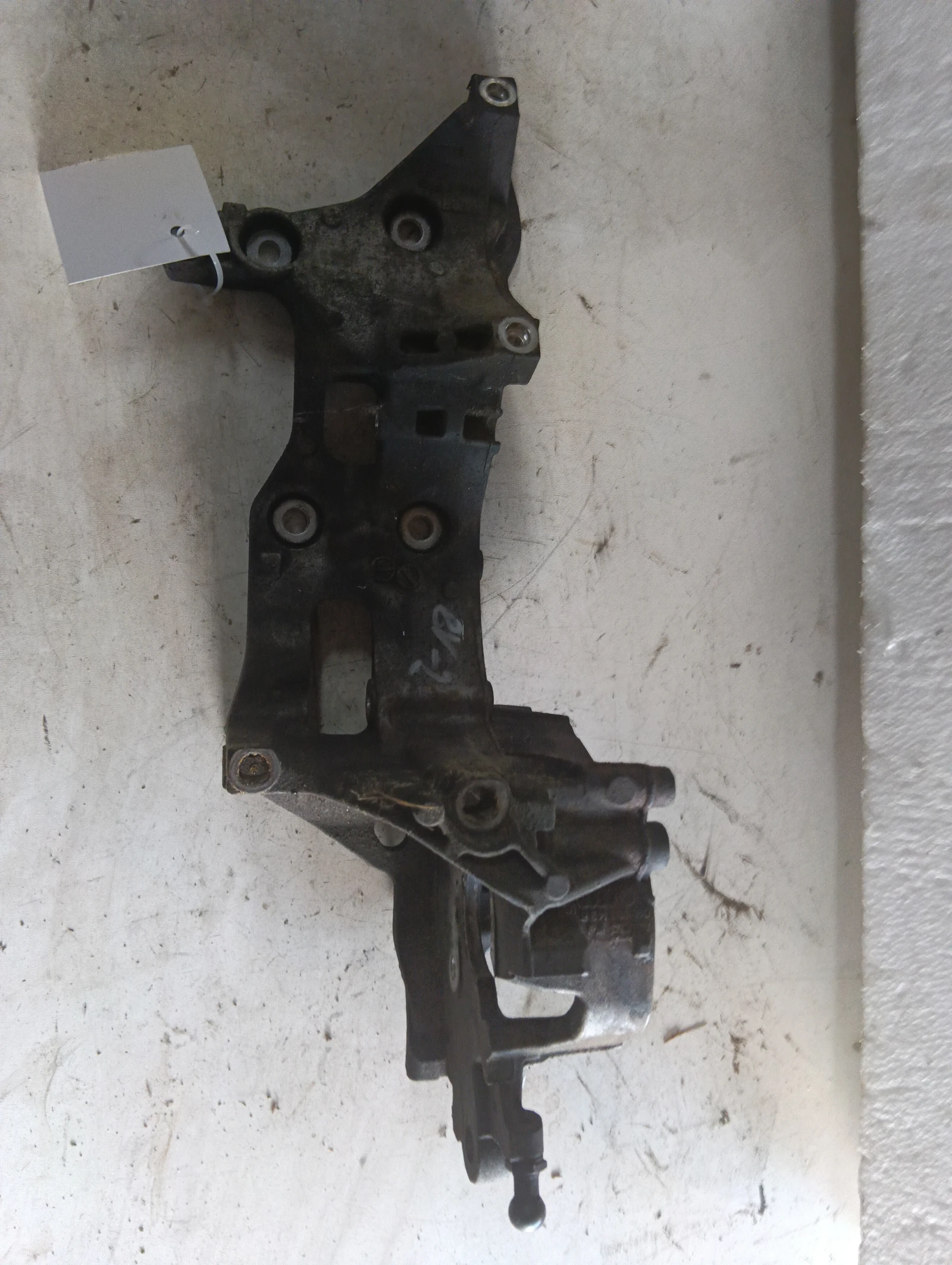 планка 04L903143B Audi A3