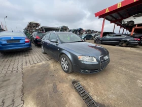 Audi A4 3.0, снимка 4