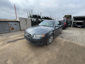 Audi A4 3.0, снимка 2