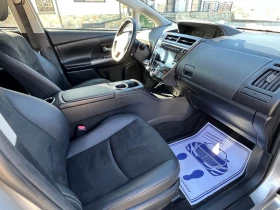 Toyota Prius + 1.8 VVT - I Hybrid e - CVT, снимка 12