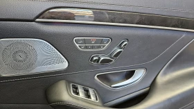 Mercedes-Benz S 500 L 4MATIC autogeorge.com, снимка 17