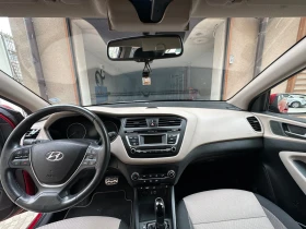 Hyundai I20 ACTIVE, снимка 7