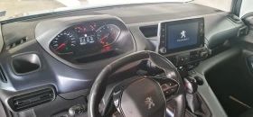 Peugeot Rifter, снимка 7