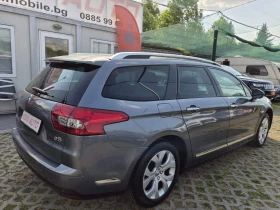 Citroen C5 1.6HDI-FACE LIFT, снимка 4