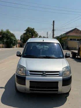Citroen Berlingo Нов внос от Германия Берлинго 2.0, снимка 2
