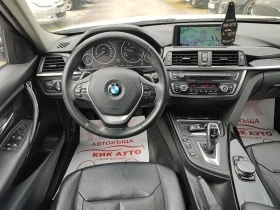 BMW 320 2.0D XDRIVE LUXURY 4X4 LED BIXENON 8 SKOROSTI, снимка 11