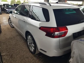 Citroen C5 EXCLUSIVE АВТОМАТИК, снимка 4